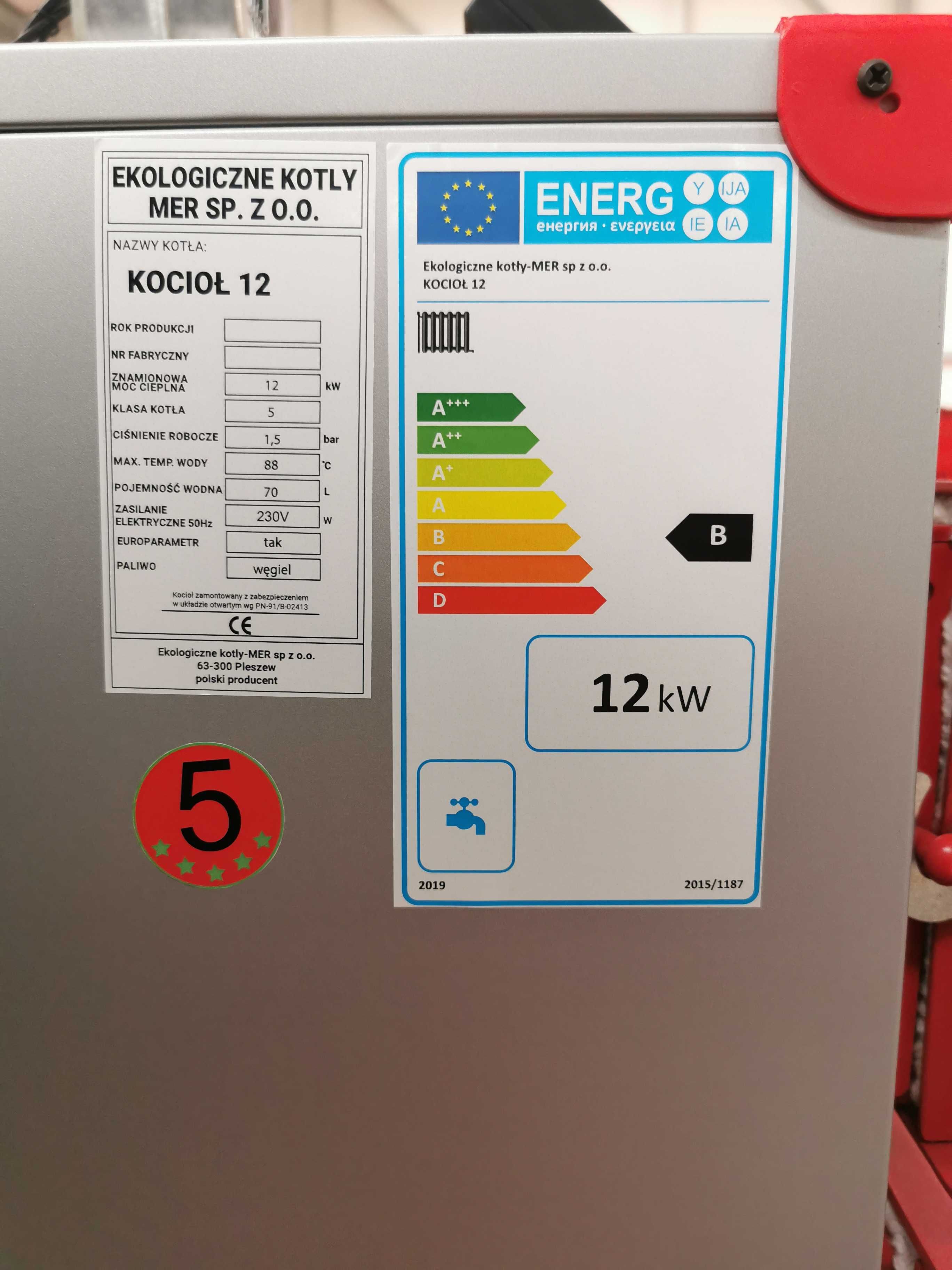 Kocioł piec WĘGIEL DREWNO CHRUST + zestaw sterownik i wentylator 12 kW