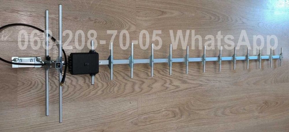 Антена Яги 2.4G 2.1 2.2 2.3 2.5 2.6GHz 2100 2200 2300 2400 2500 2600