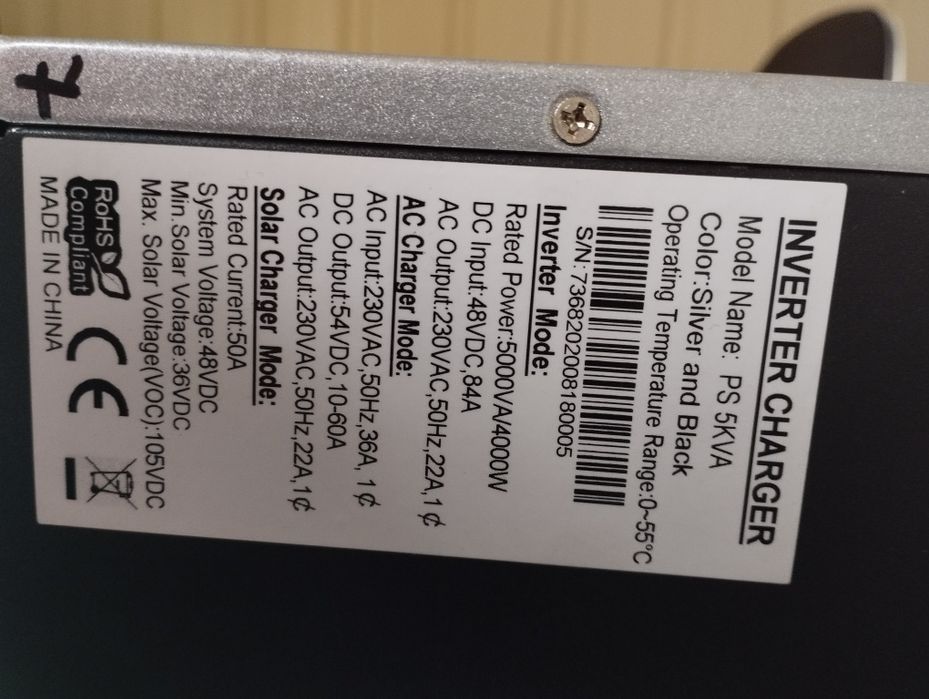 Інвертори гібридний 5 кіловат