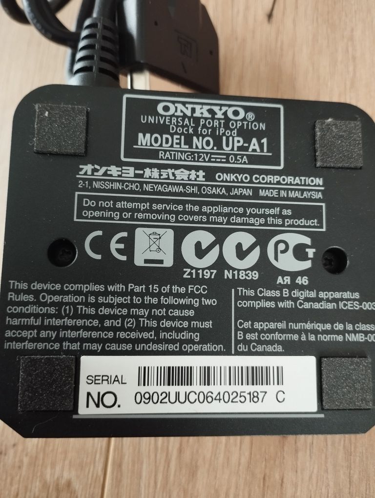 ONKYO Model UP-A1 stacja dokująca