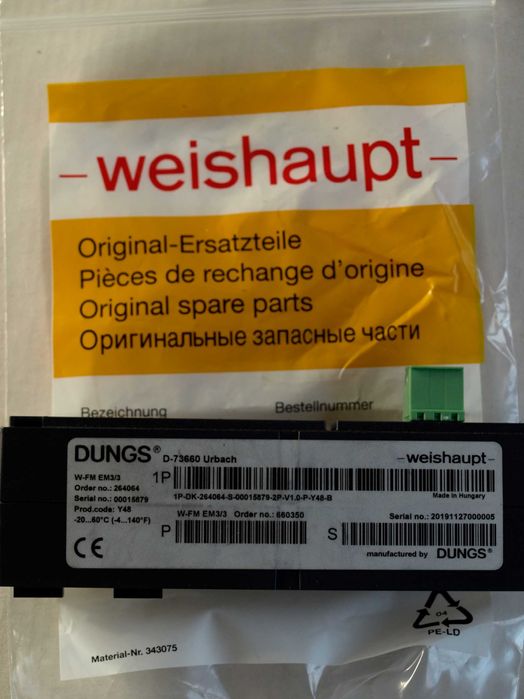 Weishaupt moduł do W-FM 25  EM 3/3 nr. kat. Weishaupt 660-350