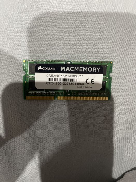 Pamięć RAM CORSAIR macmemory 4GB DDR3 1066MHZ CMSA4GX3M1A1066C7