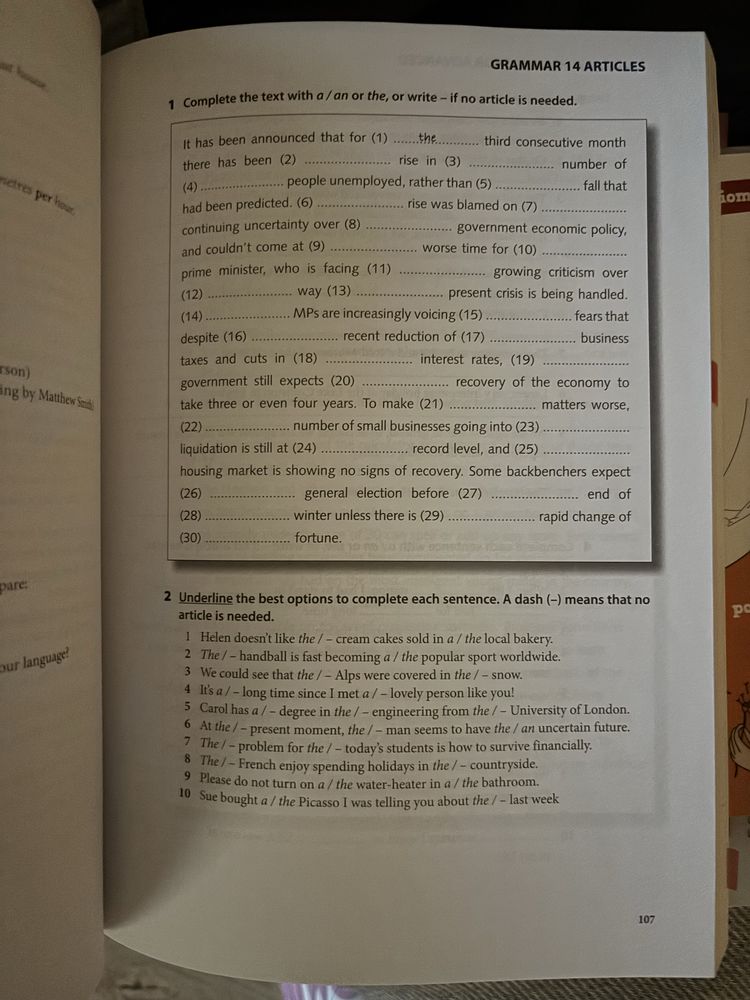 Vince Language Practice for Advanced