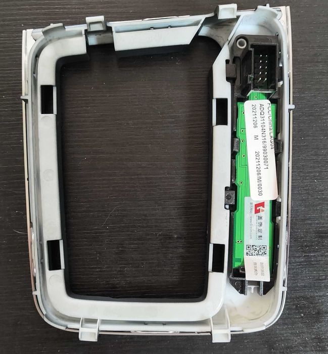 Накладка консоли акпп Volkswagen Golf7