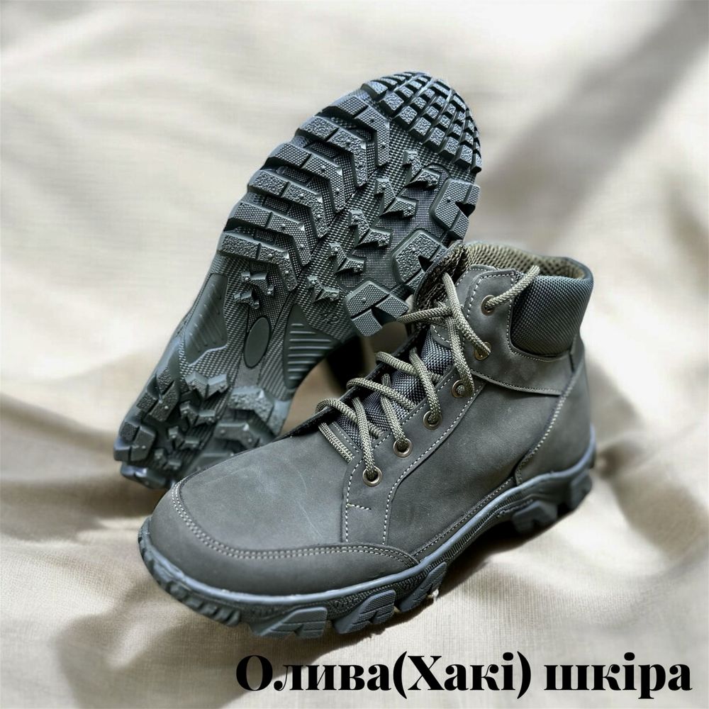 Ботинки тактичні літні шкіра перфорація дихаючі демі 36-46 Розн/Опт