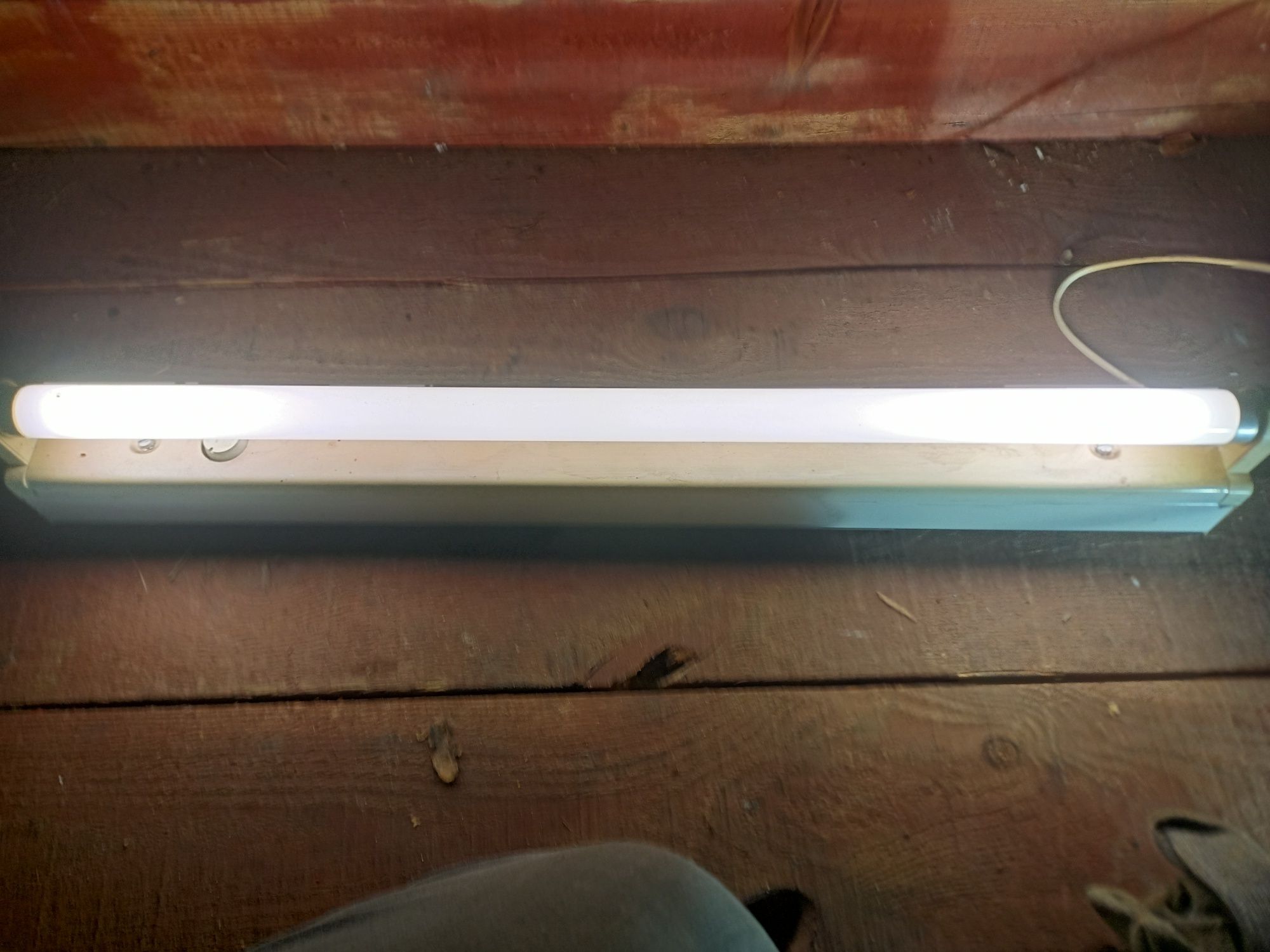 Lampy jarzeniowe pojedyncze