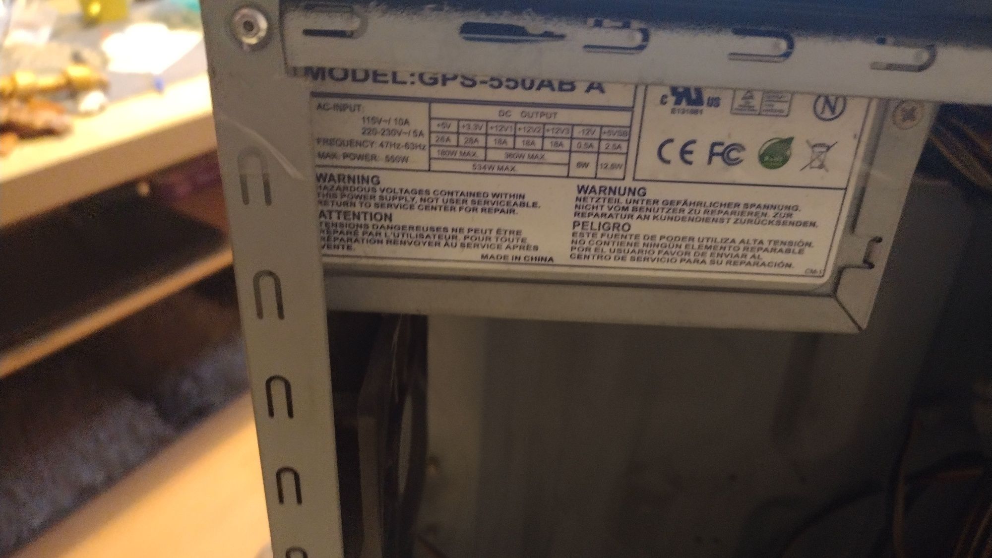 Obudowa komputera Cooler Master
