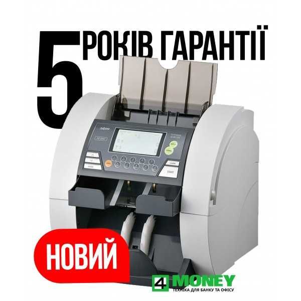 РЕМОНТ ПРОШИВКА Сортировщик UAH USD EUR СЕРВИС Magner Kisan Glory Dors