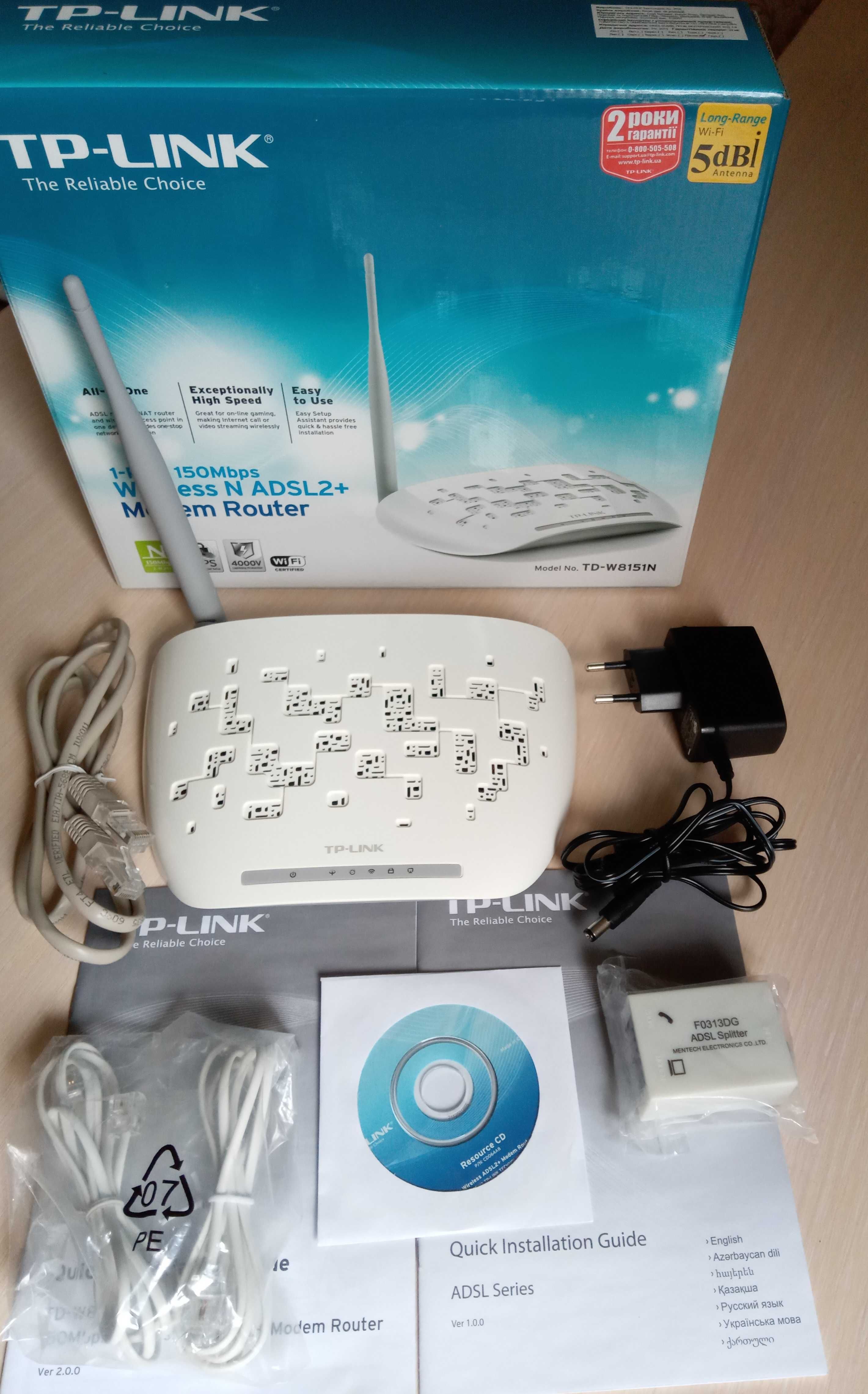 Модем TP-LINK TD-W8151N (аDSL2+ модем, маршрутизатор, WI-FI роутер)