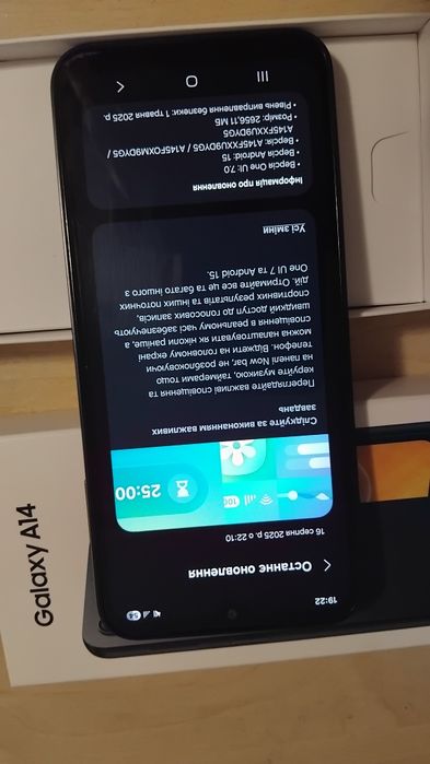 Самсунг а14 состояние отличное