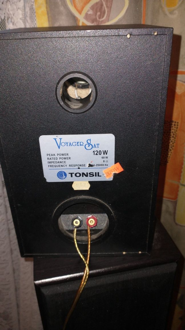 Tonsil Vojager Sat 120w  zamienie