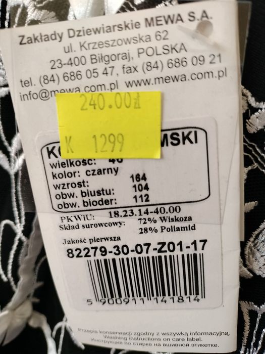 Komplet damski koszulka nocna  z podomka