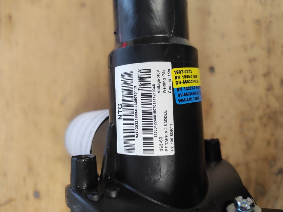 Сідловий трійник