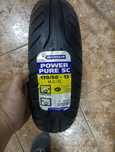 Pneu Michelin 130 60 r13 novos
