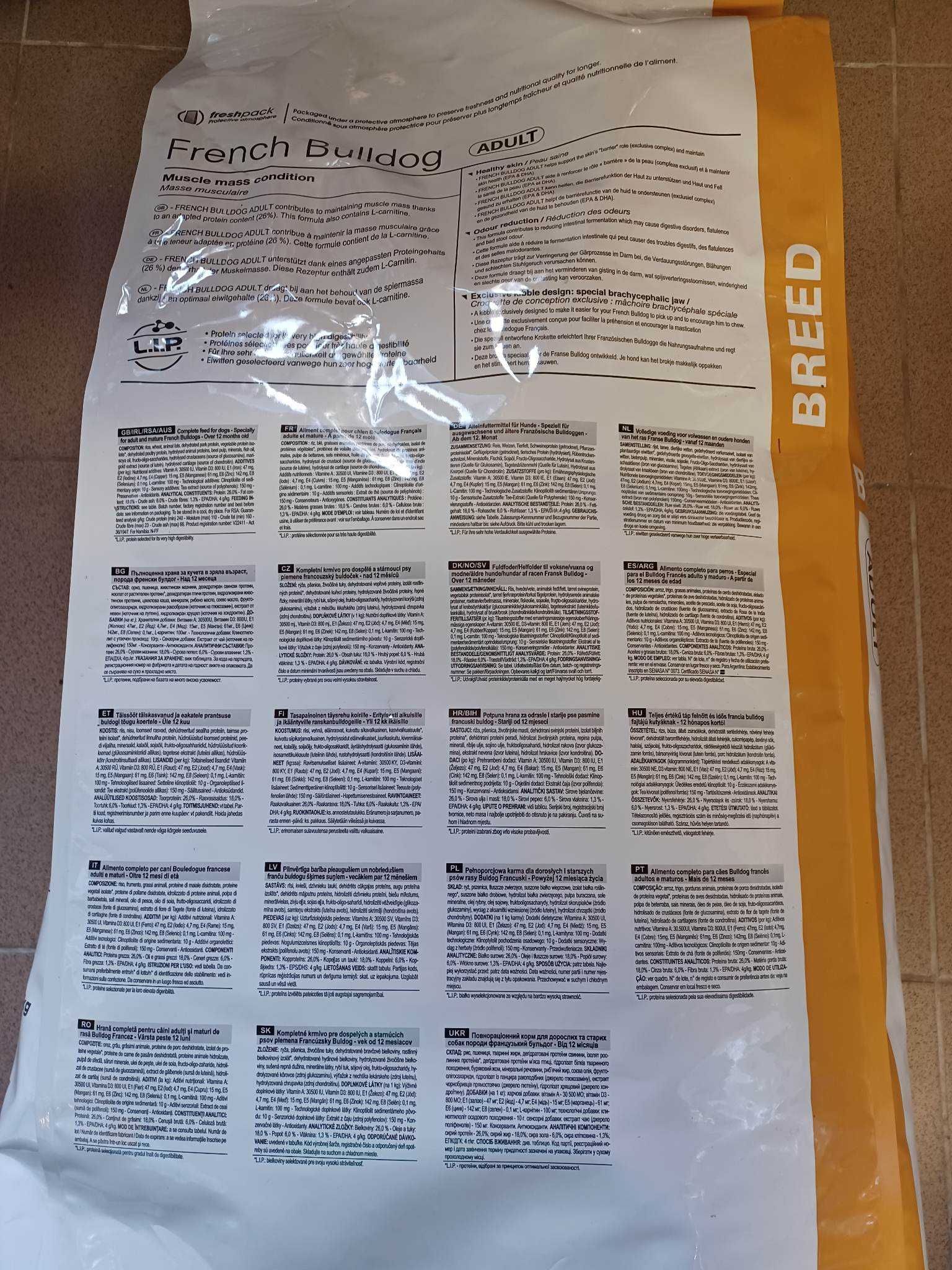 Royal Canin Adult FRENCH BULLDOG 15kg Promocja