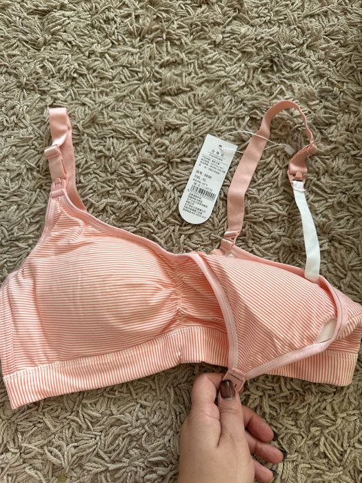 Бюстгалтер для годування