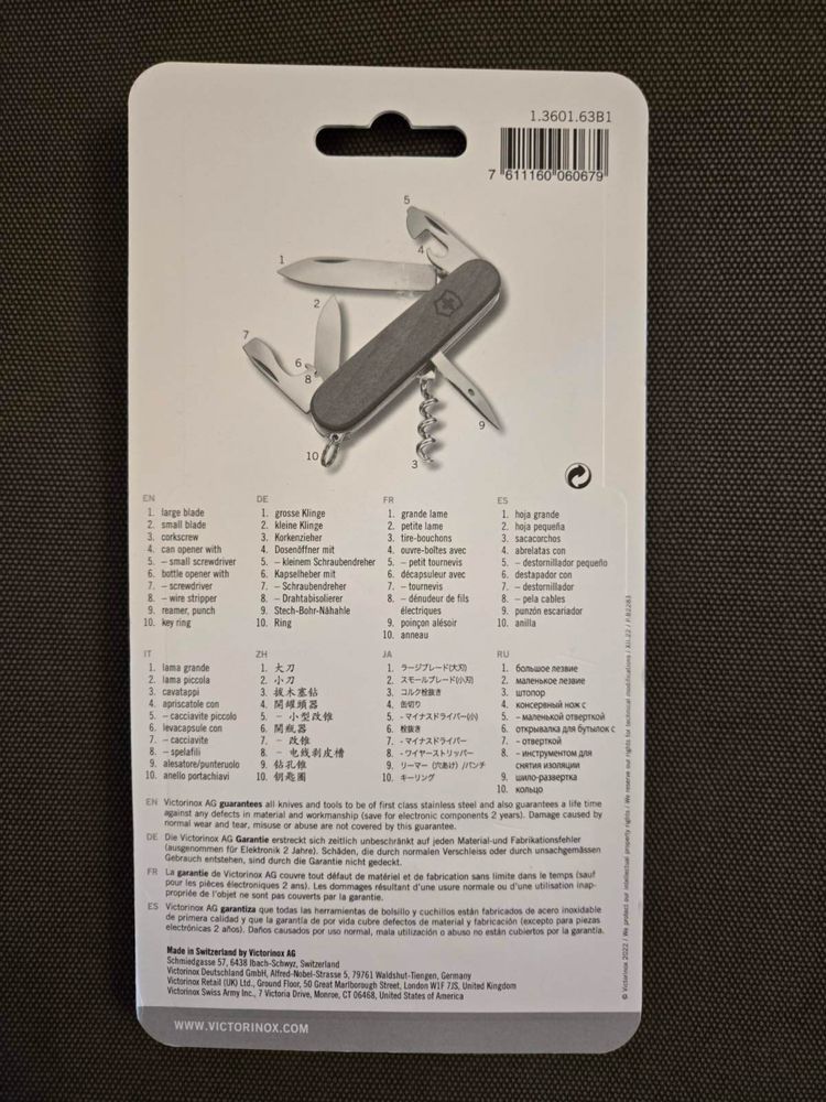 Швейцарский нож Victorinox Spartan