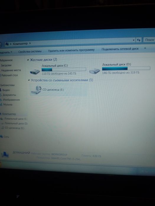 Нетбук Dell продам