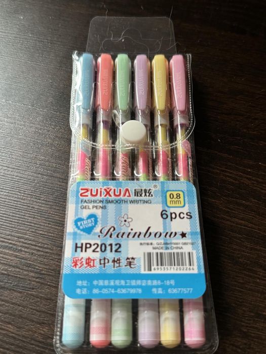 Długopisy kolorowe 48tknsz