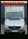 Mercedes Sprinter