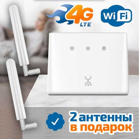 4G 3G LTE роутер ZTE MF293N c раздачей WiFi, под всех операторов