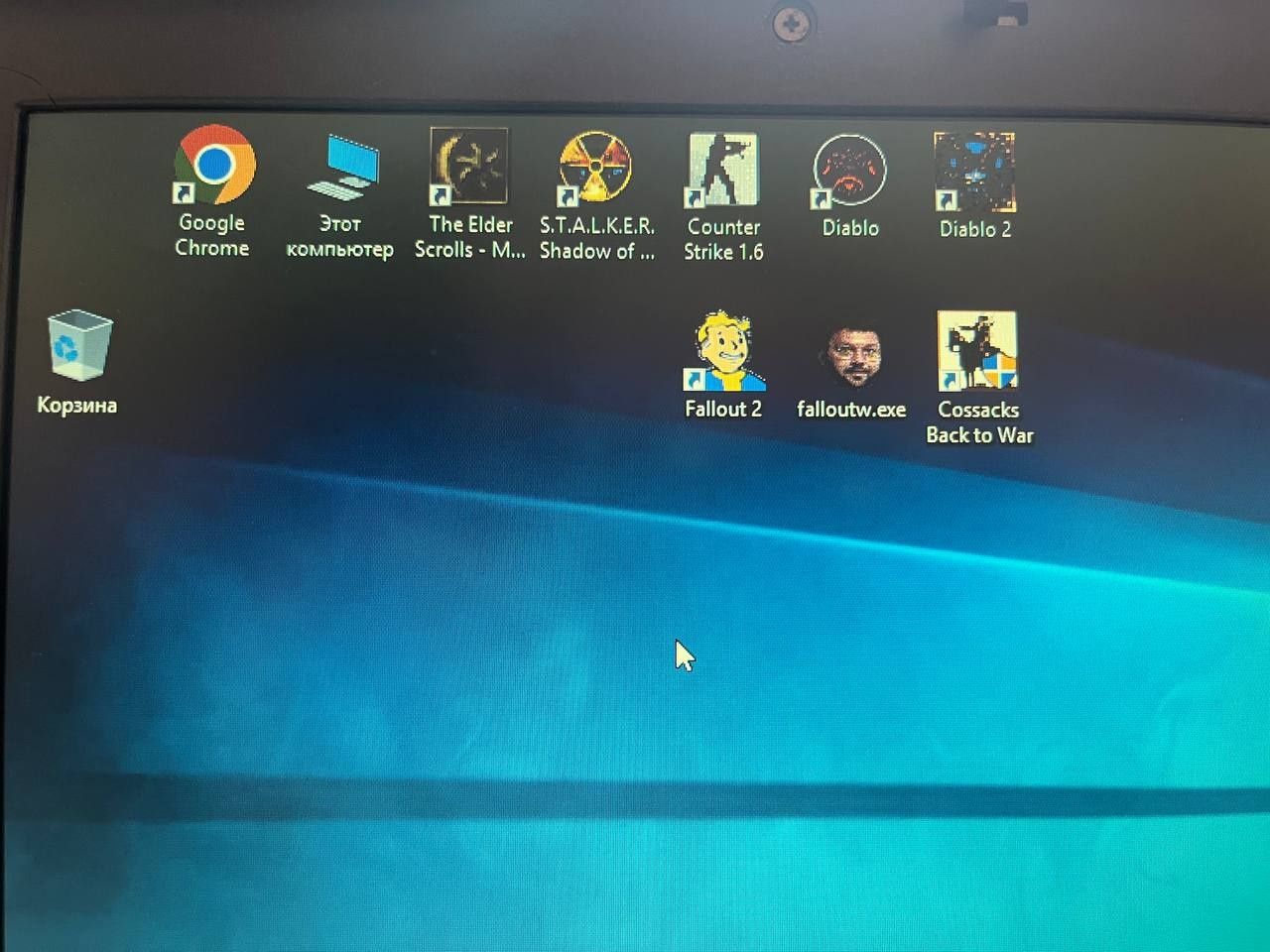 Ноутбук dell latitude d630