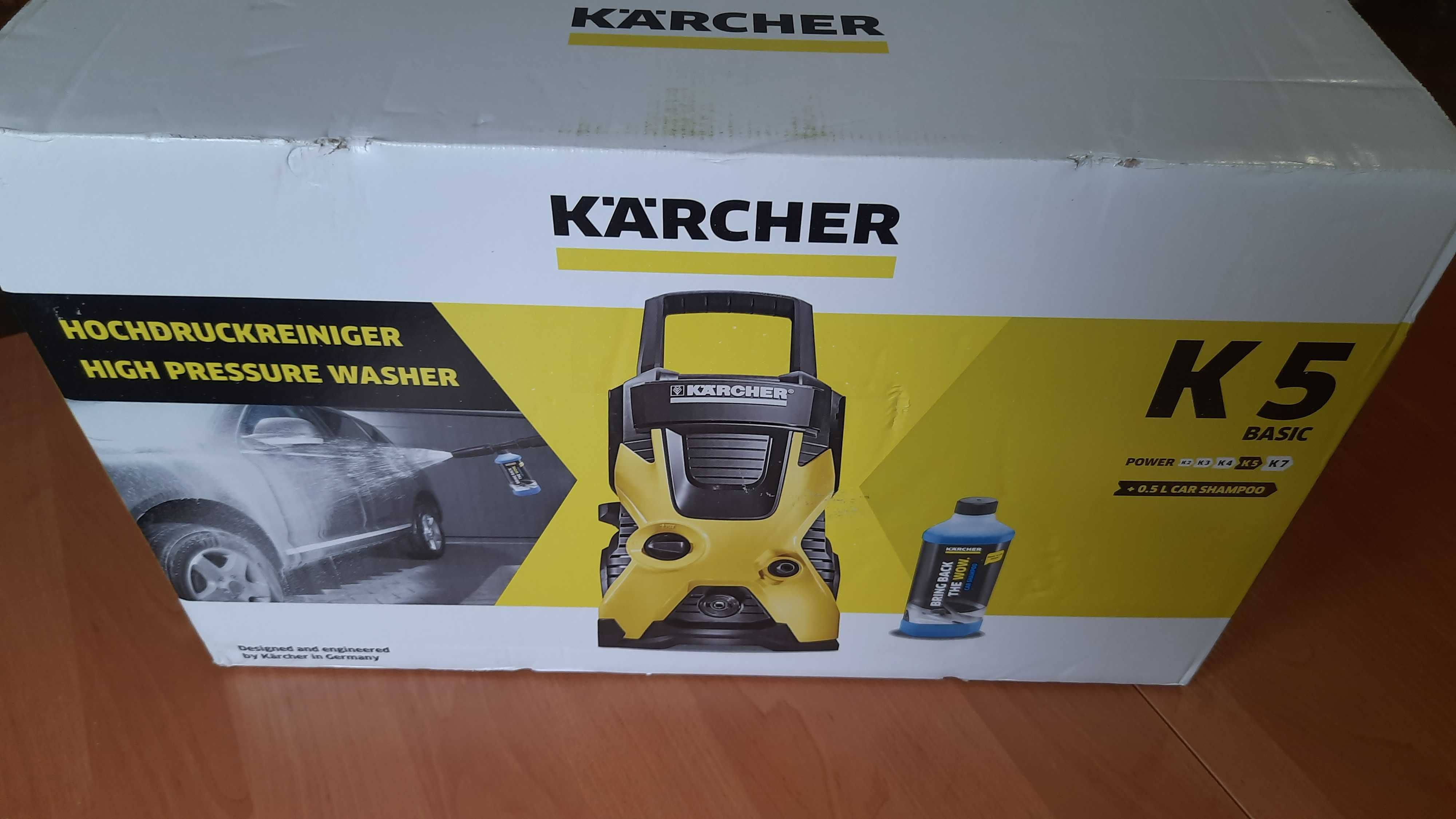 Авто мойка высокого давления karcher-k5 вasik 145бар/2.1кв