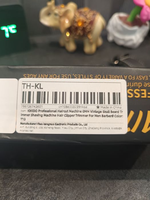 Продам триммер для бороды т-13