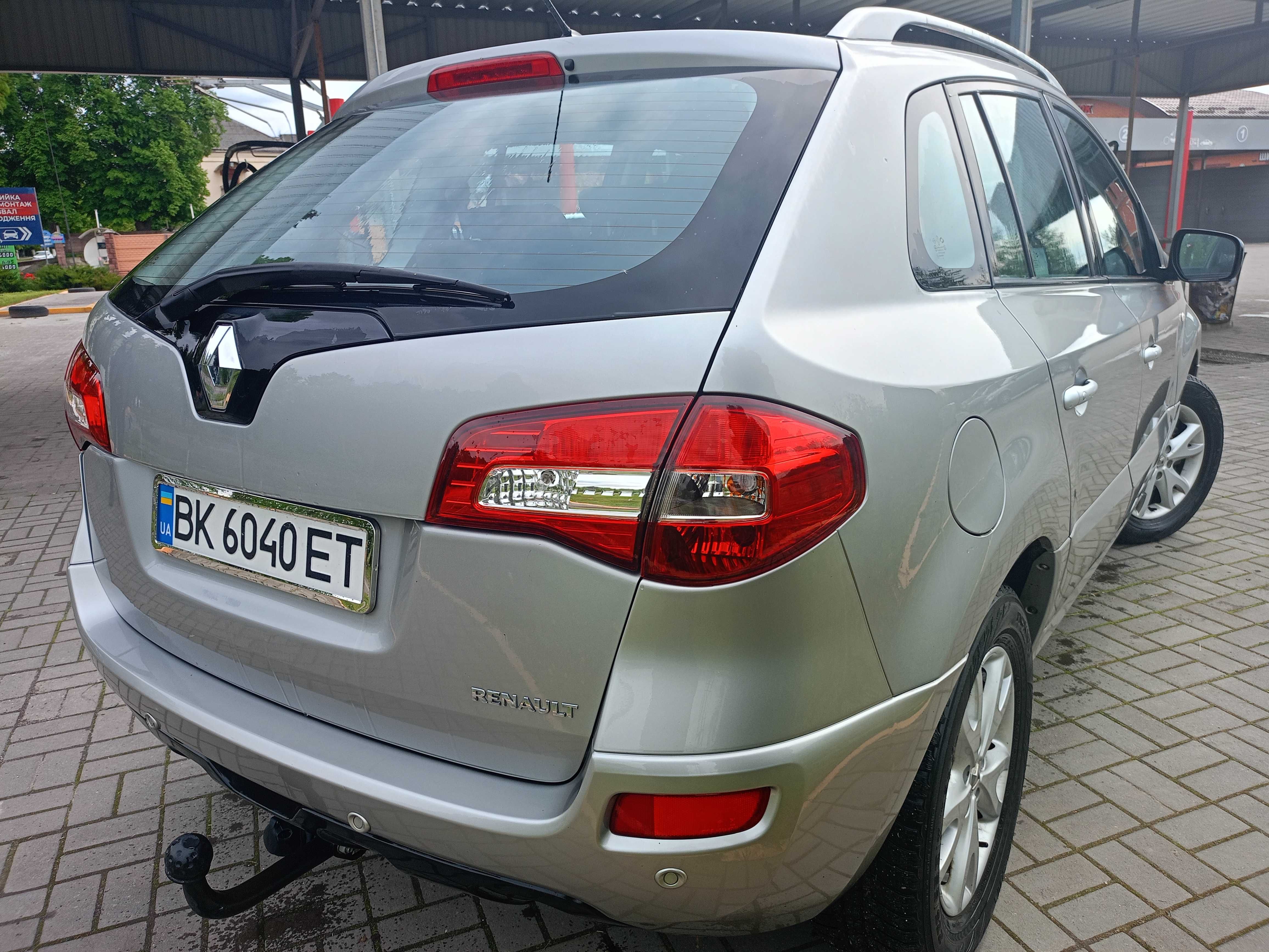 Renault Koleos II