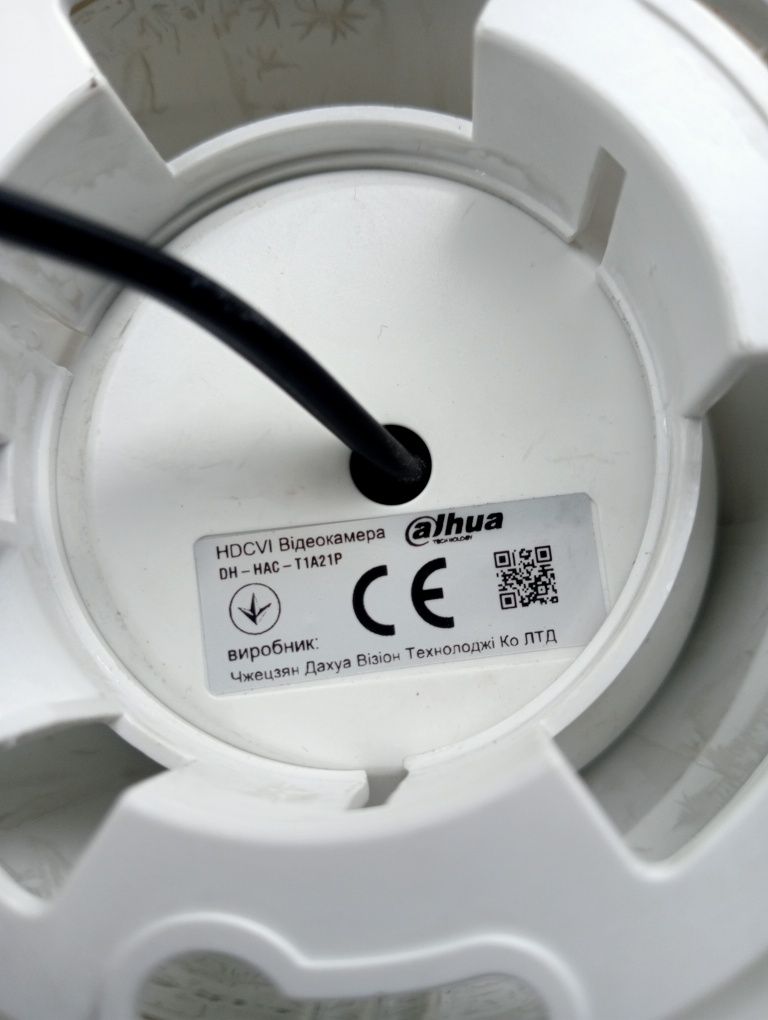 HDCVI камера Dahua DH-HAC-T1A21P