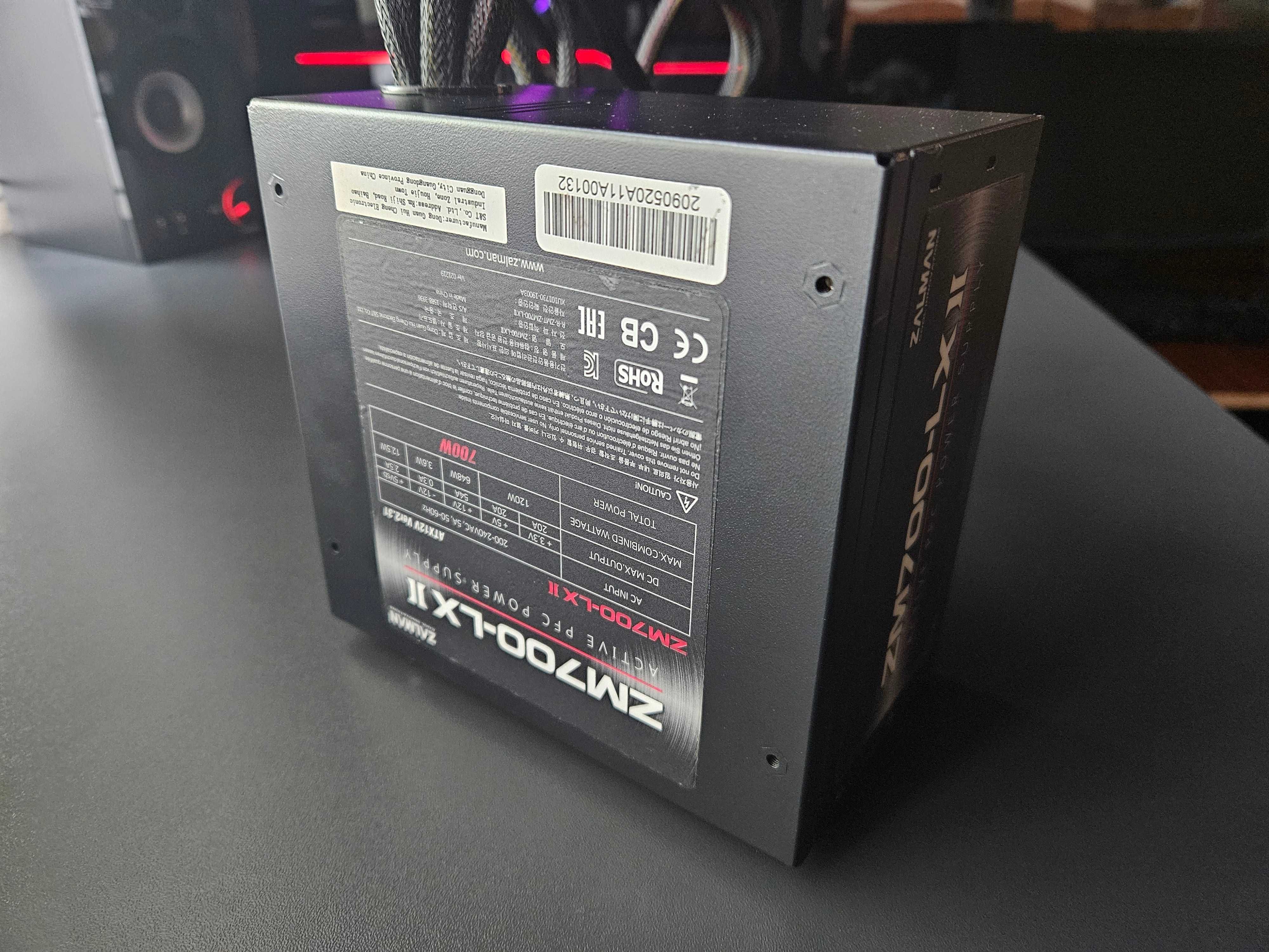 Блок живлення 700W Zalman ZM700-LX II