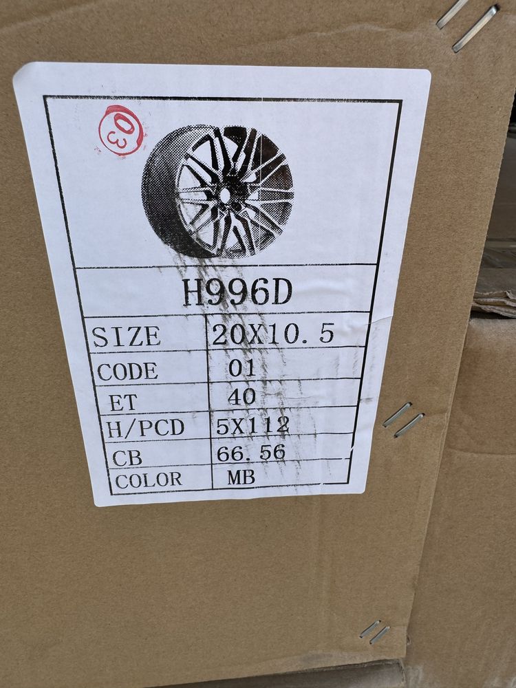 Диски Нові BMW X5 G05-06 5/112/R20