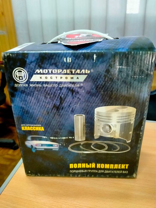 Поршнева група ВАЗ
