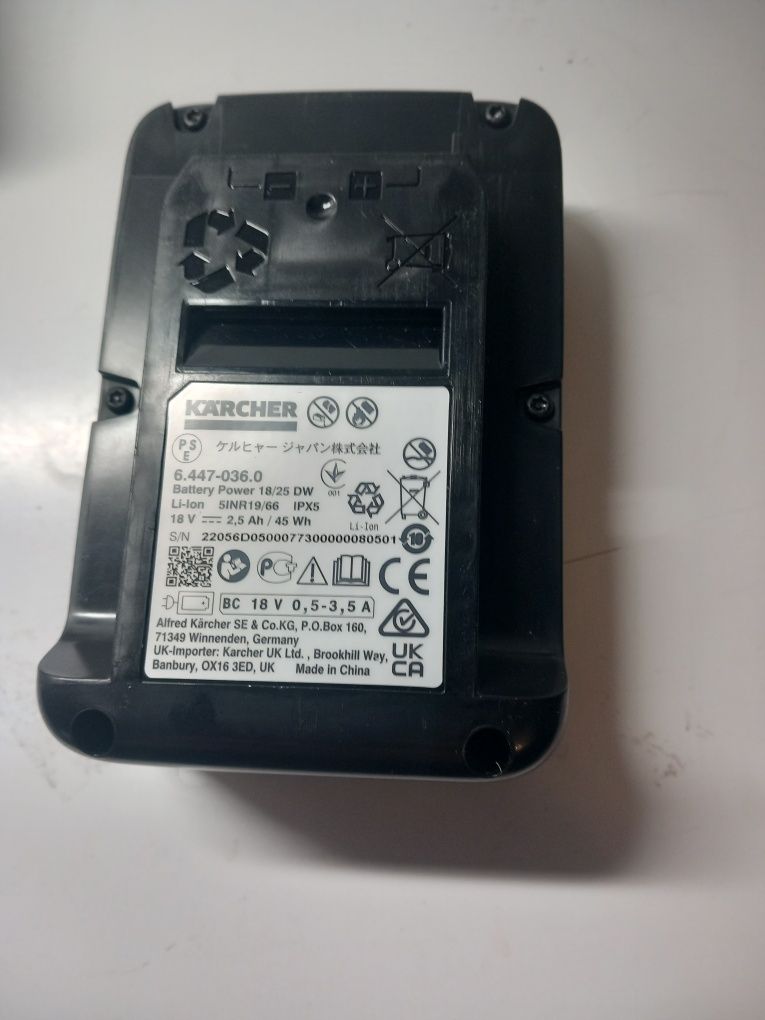 Ładowarka akumulator  karcher