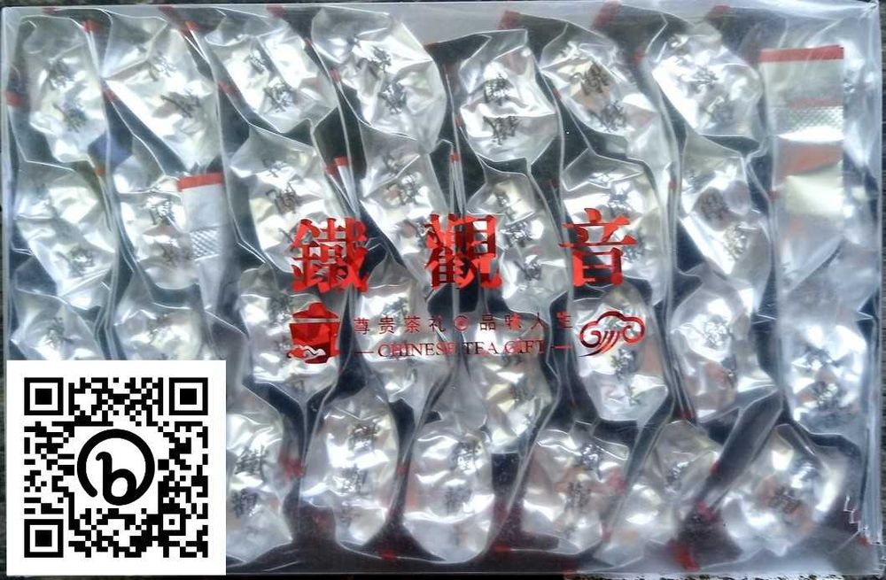 TEA Planet - Zielona herbata prosto z Chin - Tie Guan Yin - 250 g.