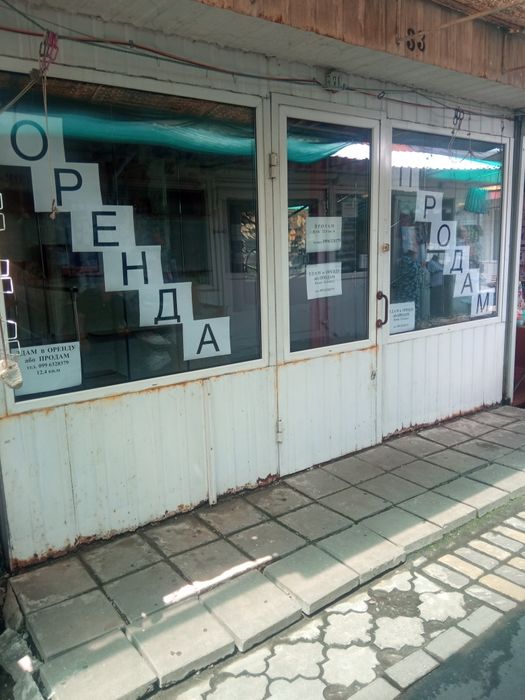 Продам(можлива оренда )магазин на Північному ринку 12,4 кв.м.