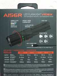 Cвітлодіодний ліхтарик Videx vlf-A156r 1700Lm 6500K