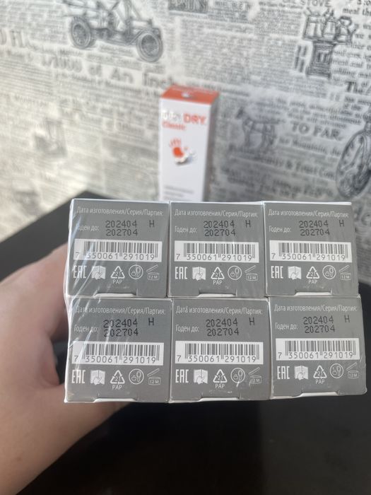 dry dry classic, не путайте з Кітаїською підробкою drydry original!