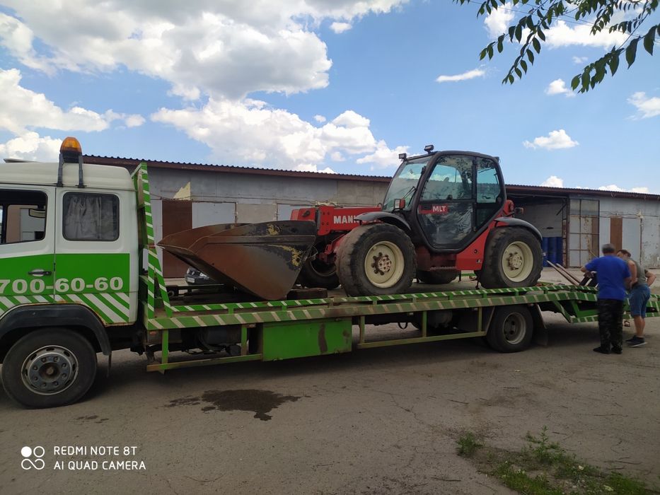 Послуги евакуатора