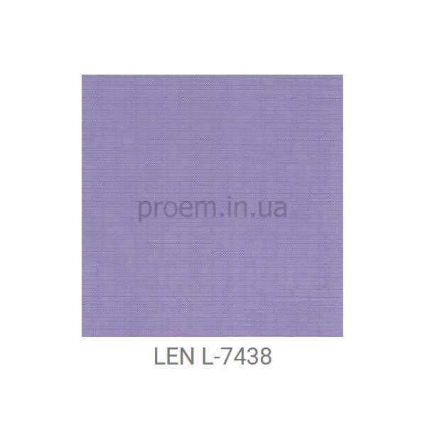 Жалюзи. Ролеты LEN L-7438. Установка в Житомире
