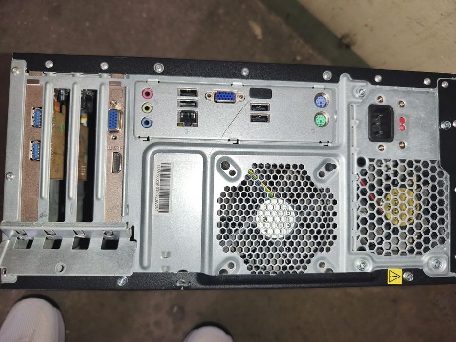 Komputer Lenovo bez dysku twardego