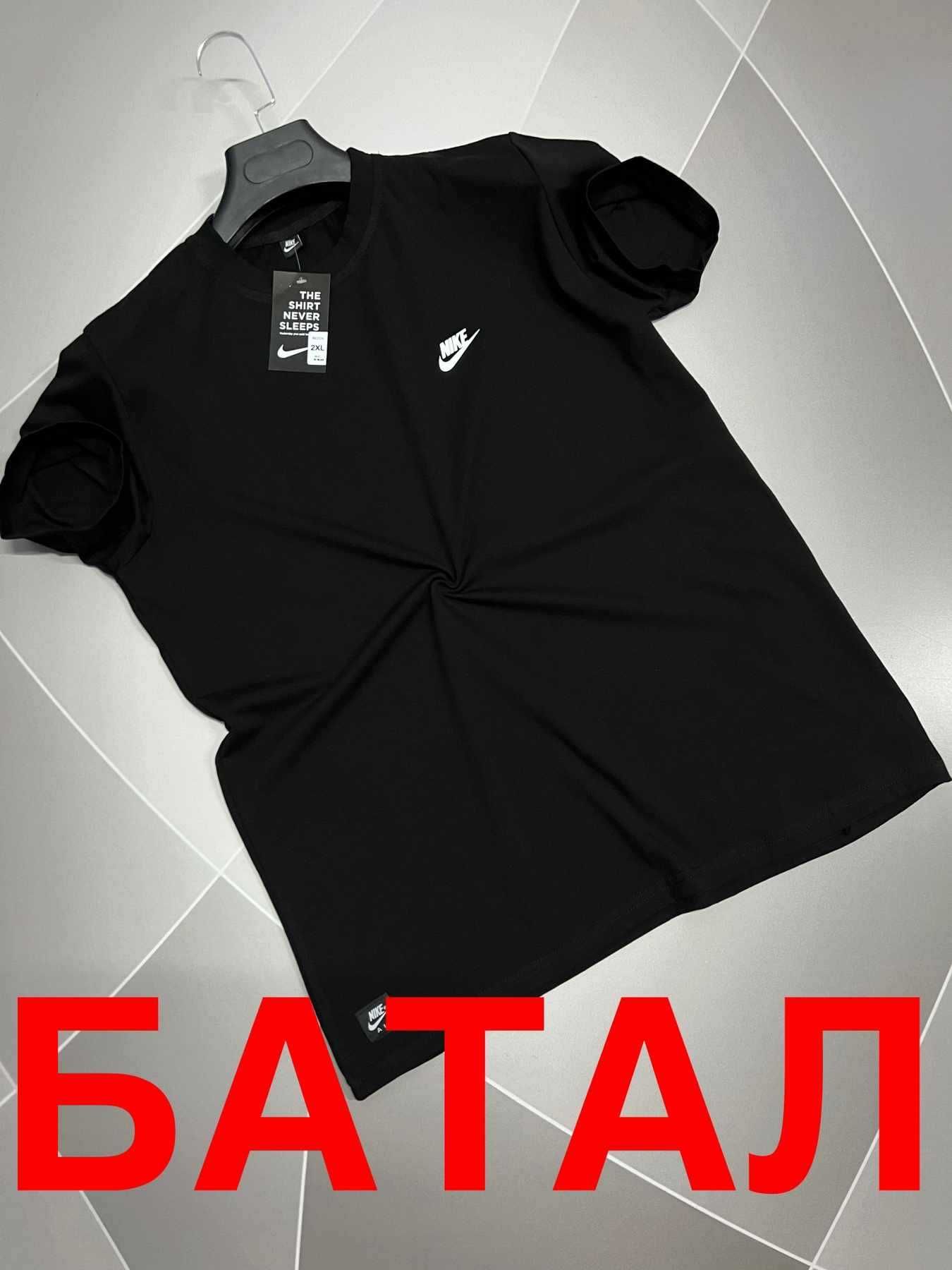 Мужская черная футболка Батал Nike, Under  Турция больших размеров