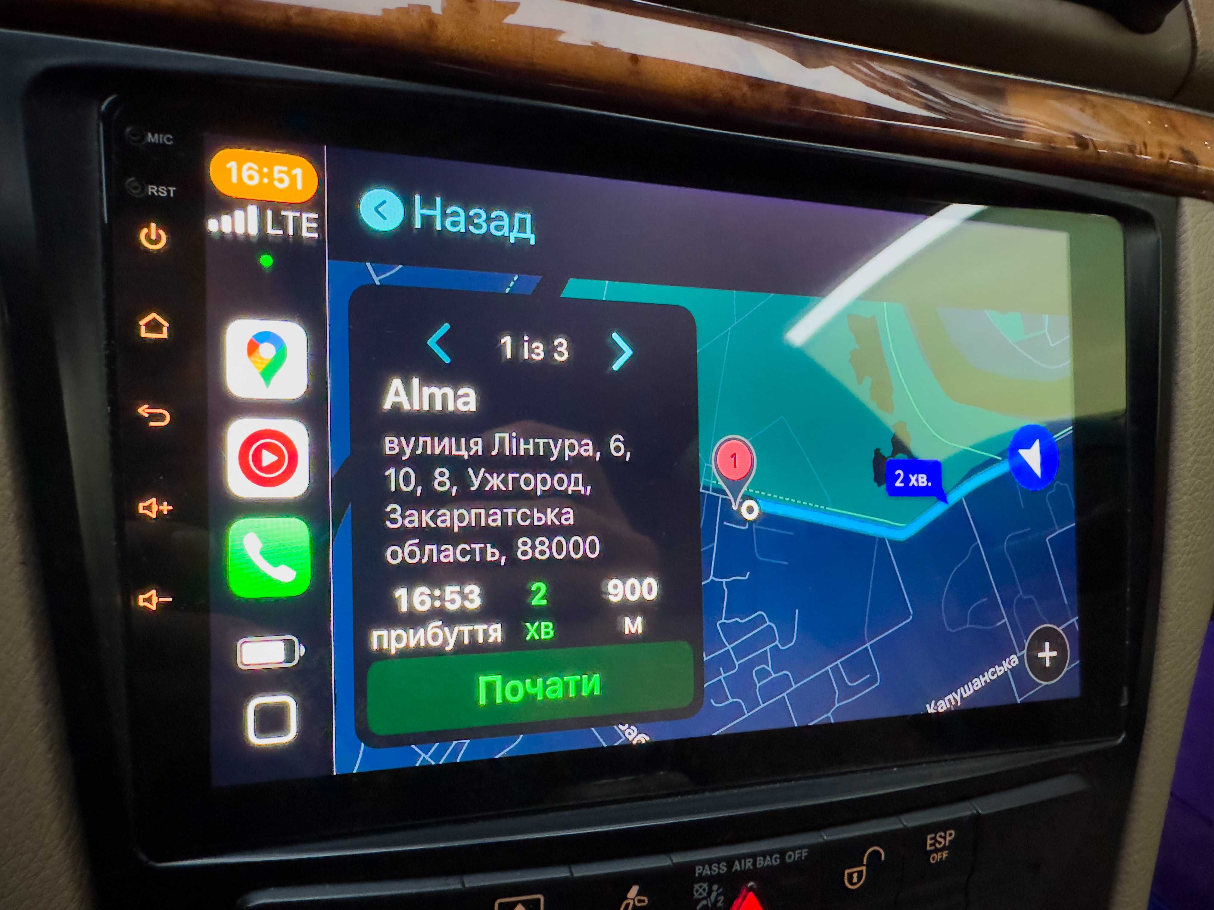 Mercedes w211 2.2 Elegance повністю обслужено, шкіра, Carplay