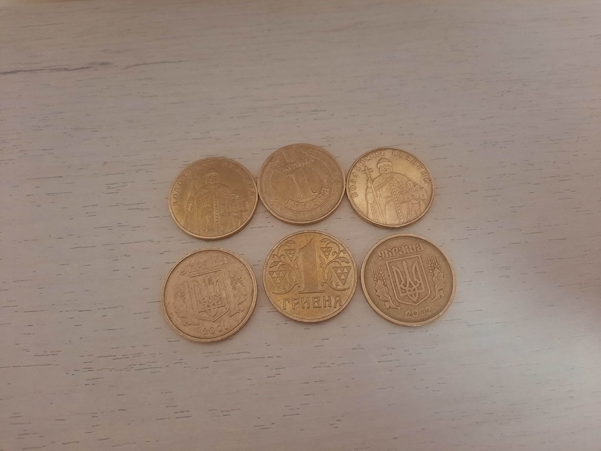 Монета 1 гривня!!!