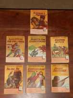 Autenticas facanhas Anton Ogareff - Dalton e Gray - Civilizacao
