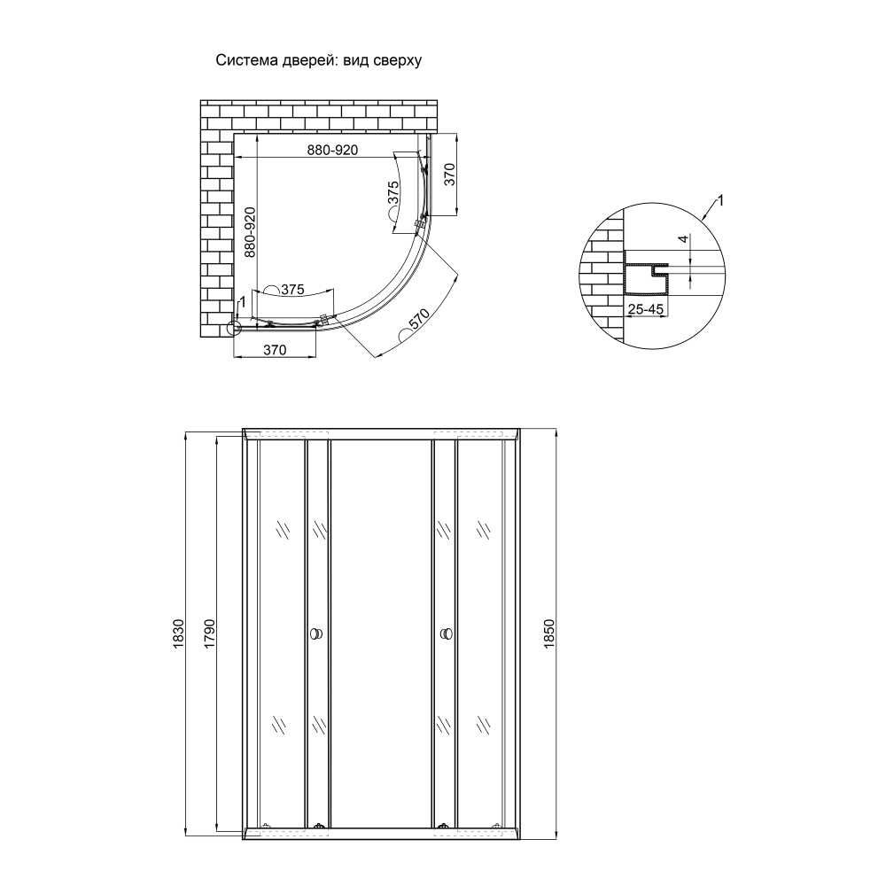 Продам Душову кабіну Lidz Latwa 144 SC90x90 Доставка за мій кошт.