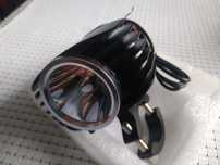 Lampka Led CREE XHP70
