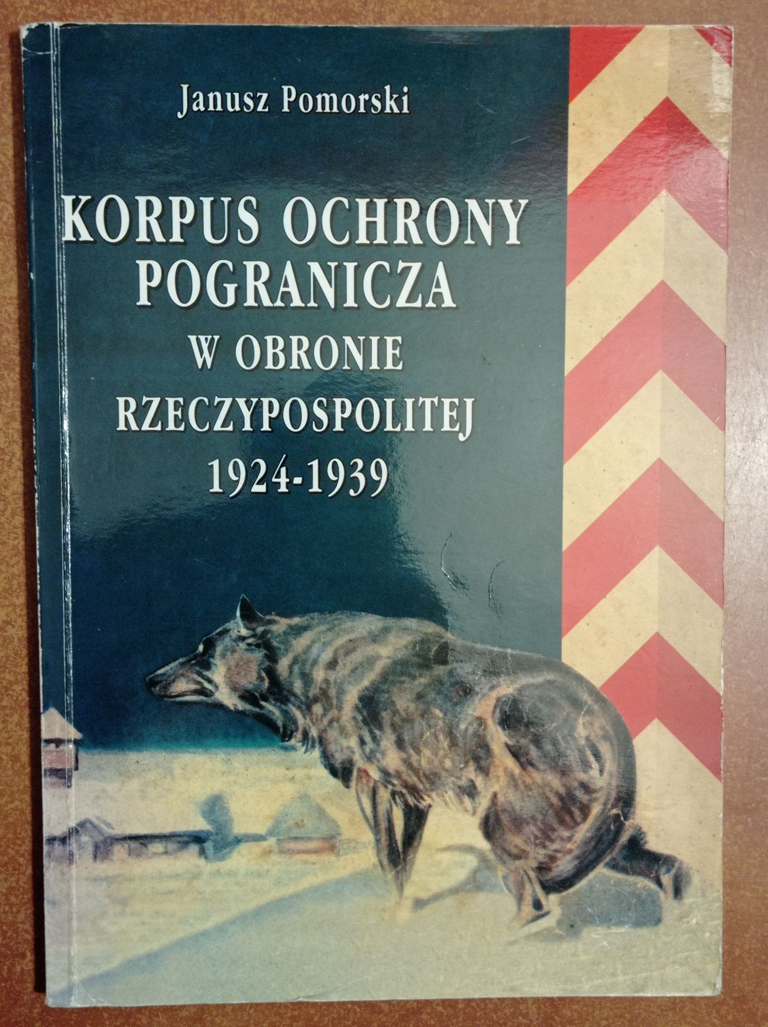 Korpus ochrony pogranicza w obronie Rzeczypospolitej 1924/1939