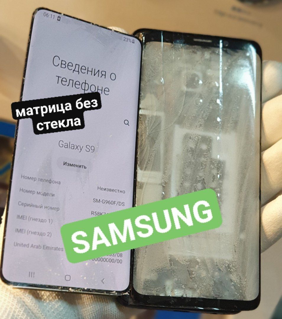 Замена стекла сенсора дисплея сервис iPhone Samsung Xiaomi Huawei