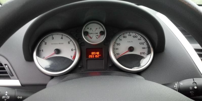 Sprzedam Peugeot 207 po liftingu